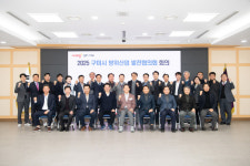 구미시, 방위산업 생태계 확장…산업혁신·특화단지 추진
