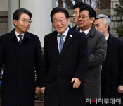[포토] 이재명, 선거법 2심 결심공판 출석