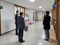 의정부교육지원청, 2025 신학기 대비 늘봄학교 운영 점검