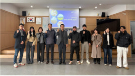 농어촌공사 장성지사, 청년농업인 영농정착 지원