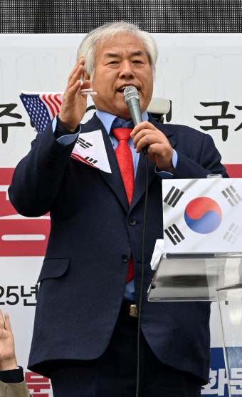 전광훈 