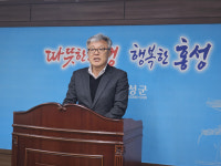 주차난 해소 팔 걷은 홍성군…내년까지 공영주차장 811면 추가 조성