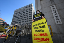 [지금 마포는]마포요양병원 때문에 애타는 구청과 장애인가족들