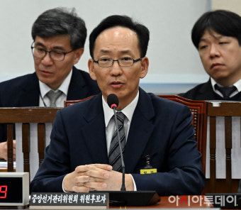 [포토] 질의에 답하는 김대웅 후보자
