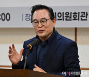 [포토] 환영사하는 이희범 대표