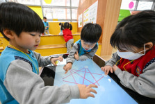 [포토] 노원구, 교실 밖 이색 창의 체험학습 운영