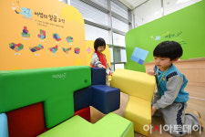 [포토] 노원구, 온 마을이 배움터