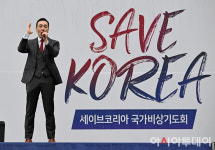 [포토] 연설하는 김민수 전 대변인