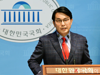 [포토] 윤상현 의원 '공수처 특검법' 발의 기자회견