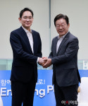[포토] 기념촬영하는 이재명·이재용