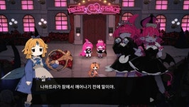 마녀의 정원, 폐관수련 부르는 로그라이크의 진수