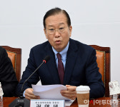 태승푸드(F&D)흥업점 | [포토] 권영세 "산불 추경, 정치적 흥정 대상 될 수 없어…대승적 협력 요청"
