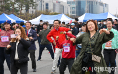 [포토] 영등포구장애인 생활체육대회 몸풀기 댄스