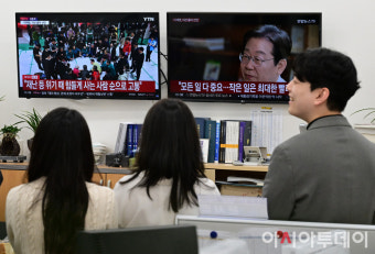 [포토] 이재명 '다큐 형식 대선 출마 영상 공개'