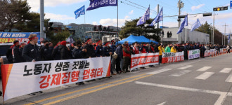 니토옵티칼, 한국옵티칼 고용승계 외면하고 87명 신규 채용