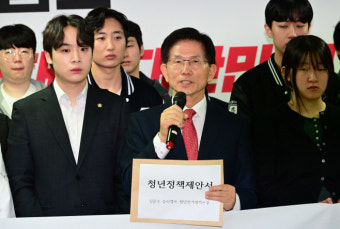 김문수, 반(反)이재명 빅텐트 강조…