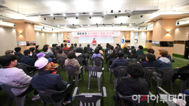 [포토] 영등포구, 사시사철 즐기는 첫 실내 게이트볼장 개장