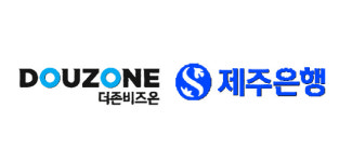 제4인뱅 철수 더존비즈온, 제주銀 지분 인수…2대 주주 등극