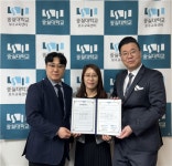 서울원격평생교육원, 숭실대 글로벌미래교육원과 평생교육 협력 MOU 체결