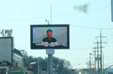 정읍경찰, 지역 내 전광판 활용한 교통사고 예방 눈길