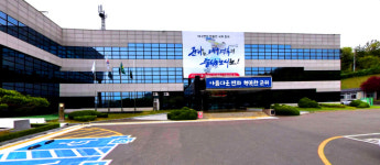 대구시, 군위군서 3억이하 주택 구입 시 취득세 감면 확대 추진