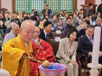 태고종 청련사서 봉축 법요식...이재명 부인 김혜경씨 등 참석