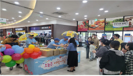 청도새마을휴게소, 어린이날 특별 이벤트로 즐거운 추억 선사