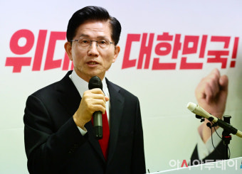 [포토] 김문수 '당무우선권 발동...지도부 강제 단일화 손떼라'