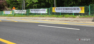 아산시, 국도 39호선 송악 거산~유곡 예타 통과 기대감