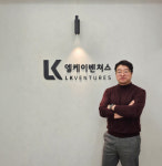 인생네컷 엘케이벤쳐스, 글로벌 플랫폼 기업으로 전환