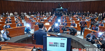 [포토] 김문수, 의총서 