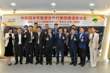 영주시, 中 소관시와 문화관광·우호증진 교류 협력