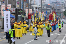 [포토] 성북구, 제29회 선잠제 제관 행렬 재현
