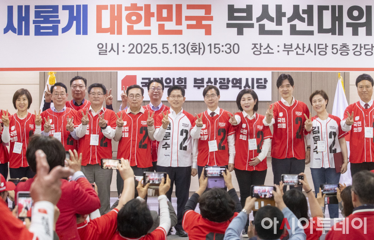 김문수 전 대선후보, 나경원-안철수와 회동 후 당권 도전 가능성 재고