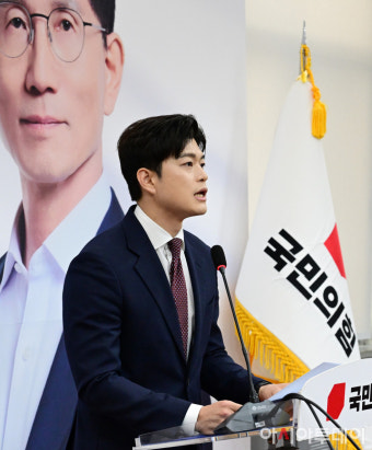 [포토] 김용태 비대위 출범한 국민의힘