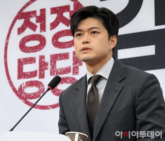 [포토] 김용태 