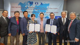 GCC그룹, 한미자유안보정책센터와 스마트팜·평화마을 프로젝트 착수