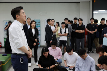 '노무현 정신' 외친 이준석… 