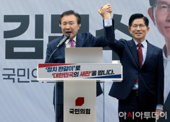 [포토] 손학규, 김문수 지지 선언 