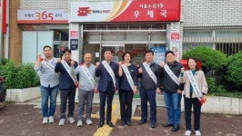 오기호 우체국물류지원단 이사장, 보행자 안전 위한 일이삼사 캠페인 참여