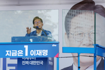 민주, 비법조인 대법관 임명·대법관 100명 증원법 철회