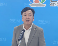 빵의 도시 천안 전국에 빵빵하게 알린다