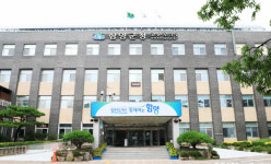 함양군, 2030년 관광 1000만 유치 목표 관광 BEST 39 사업 추진