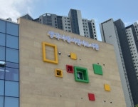 원주시 생각자람어린이도서관, ‘책 읽어주는 로봇 고양이’ 리딩캣 도입