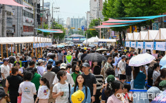 [포토] 노원구 경춘선 공릉숲길 커피축제 커피향기 가득