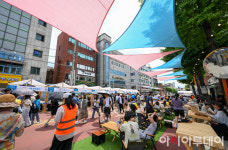 [포토] 경춘선 공릉숲길 커피축제 세계 커피 한자리에