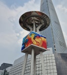 비도, 서울 송파구 손잡고 잠실역·거여역에 대형 미디어아트 전시