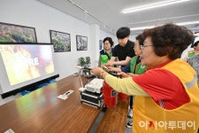 [포토] 서대문구 주민 안전은 우리가 지킨다