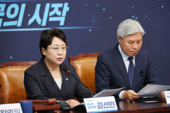 혁신당, 李 대통령 재판 연기 결정에 