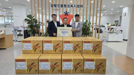 삼랑진양수발전소, 삼랑진행정복지센터에 선풍기 20대 기탁…어려운 이웃해 전해 달라